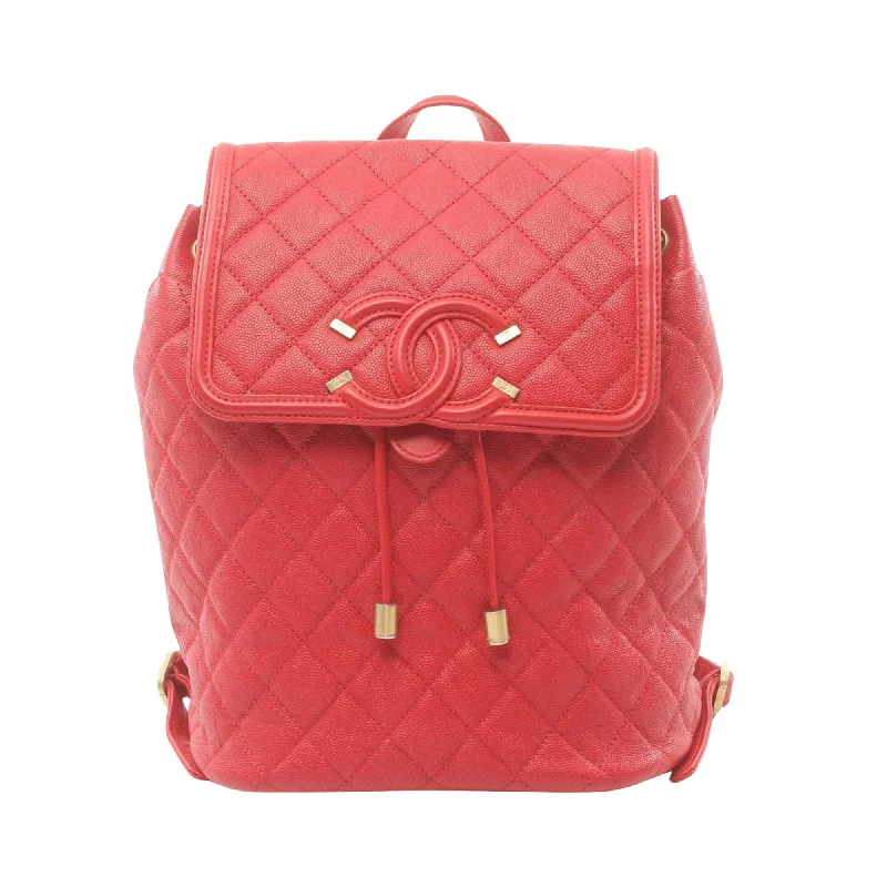 Chanel Cc Filigree  Leather Backpack Bag (Pre-Owned) Handbag Deals You'll Love
